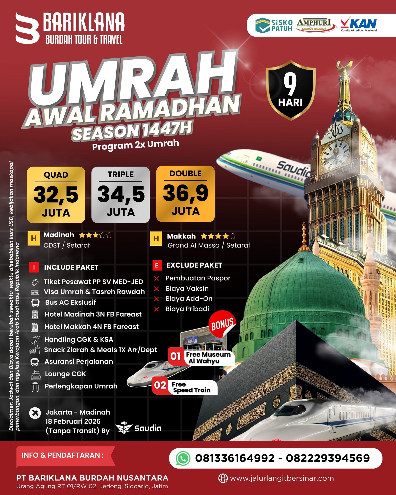 Paket Umrah Awal Ramadhan 1447H