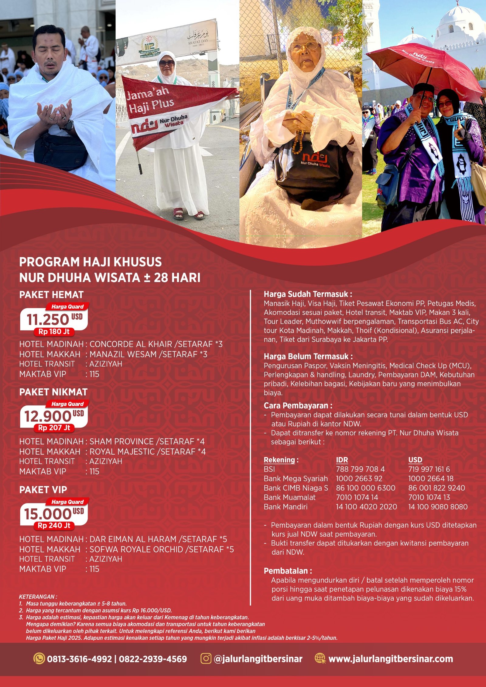 Haji Plus Khusus 2026