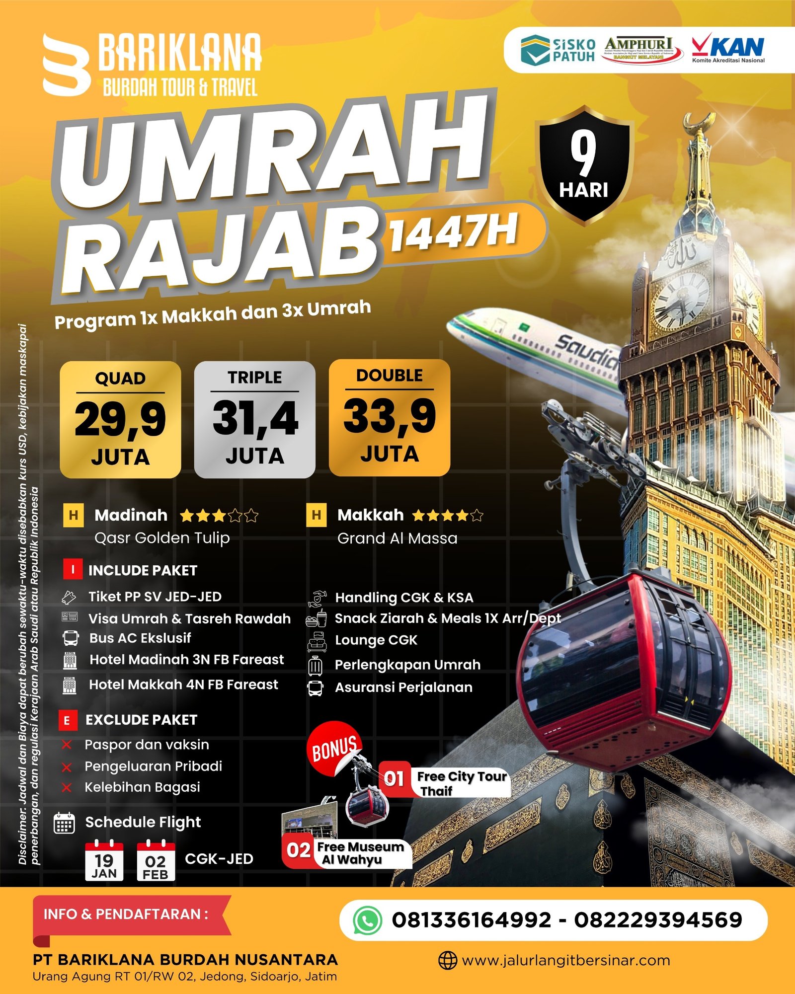 Umrah Rajab 1447