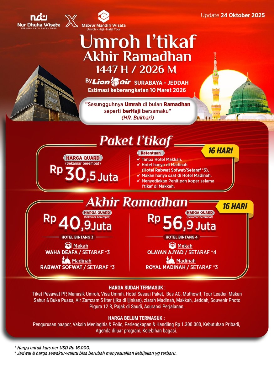 Paket Umrah I'tikaf Akhir Ramadhan 1447 H/2026 PROG 16 HARI